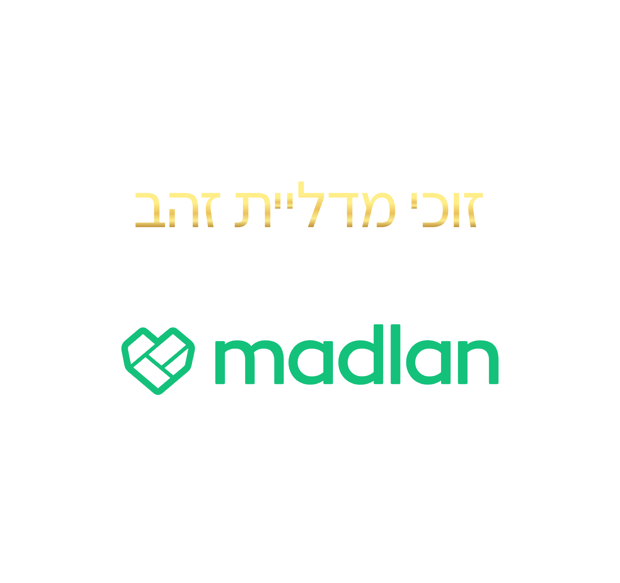 2022